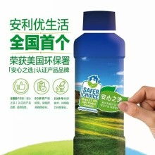 2018年特殊日用品市場(chǎng)行情解析 批發(fā)報(bào)價(jià)、銷售渠道與家居網(wǎng)平臺(tái)趨勢(shì)