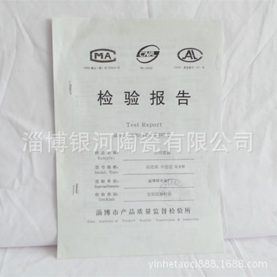 庫(kù)存日用百貨批發(fā)采購(gòu)指南 聚焦淄博陶瓷工廠低價(jià)貨源